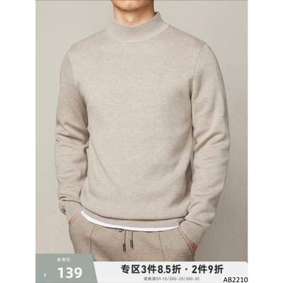 AB2210 ÁO LEN NAM CỔ 3 PHÂN