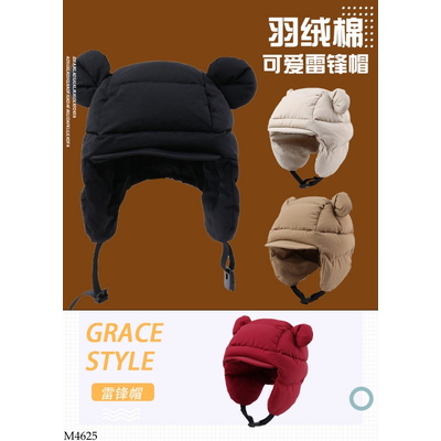 M4625 MŨ PHAO TAI GẤU CHO BÉ