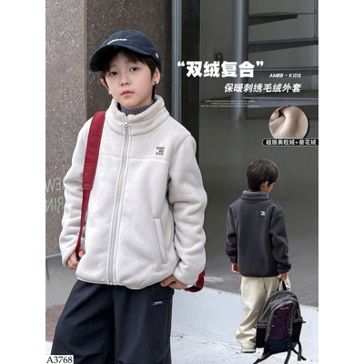 A3768 ÁO KHOÁC LÔNG CỔ ĐỨNG AMBB