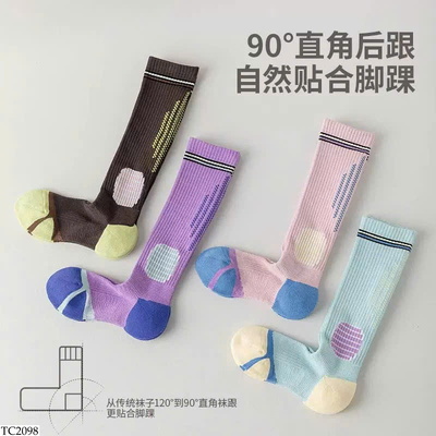 TC2098 SET 4 ĐÔI TẤT BẮP CHÂN THỂ THAO