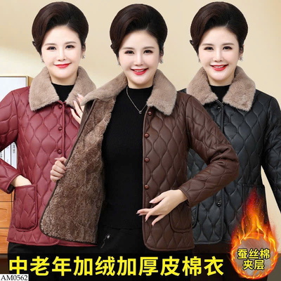 AM0562 ÁO KHOÁC LÓT LÔNG TRUNG NIÊN