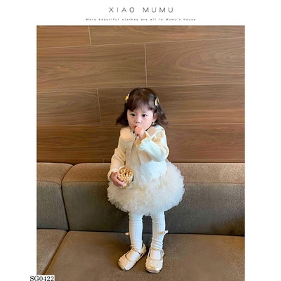 SG0422 SET VÁY CÔNG CHÚA ĐÍNH KIM TUYẾN PHỐI ÁO LEN