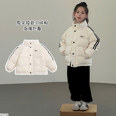 A3770 ÁO PHAO BÉO LÔNG VŨ BÉ