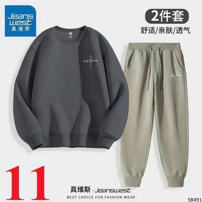 SB491 BỘ NỈ NAM JEANSWEST