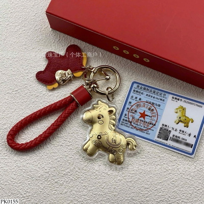 PK0155 SET 2 MÓC KHÓA NGỰA GIÁ MỚI