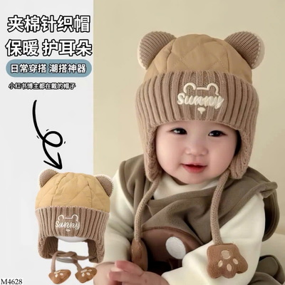 M4628 MŨ TAI GẤU SIÊU XINH