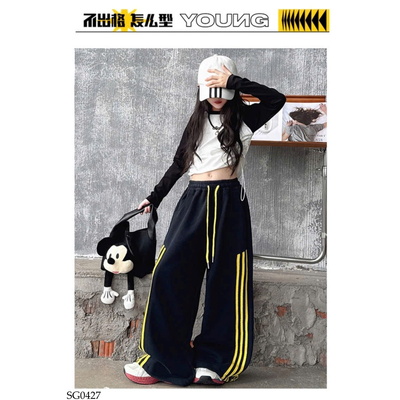 SG0427 SET ÁO CROPTOP MIX QUẦN SUÔNG PHỐI SỌC