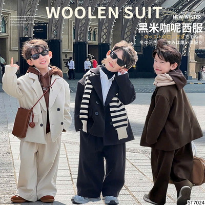 ST7024 SET VEST CHO BÉ TRAI