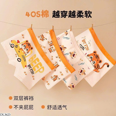 DL3623 SET 4 CHIP ĐÙI HỌA TIẾT HỔ BT