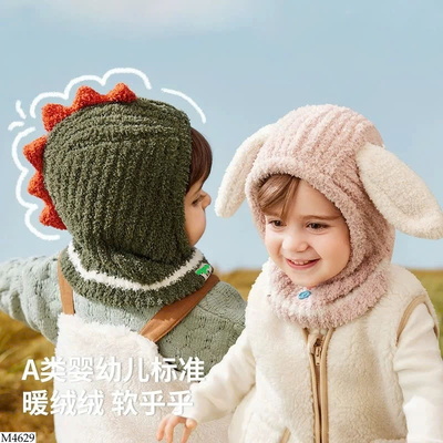M4629 MŨ LÔNG HÌNH THÚ CHO BÉ 