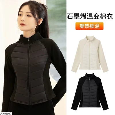AM0607 ÁO PHAO MIX NỈ NỮ 