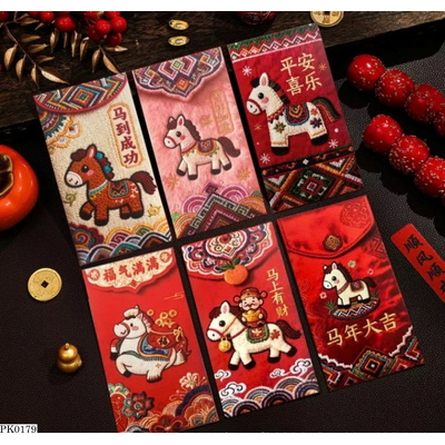 PK0179 SET 60 BAO LÌ XÌ HÌNH NGỰA