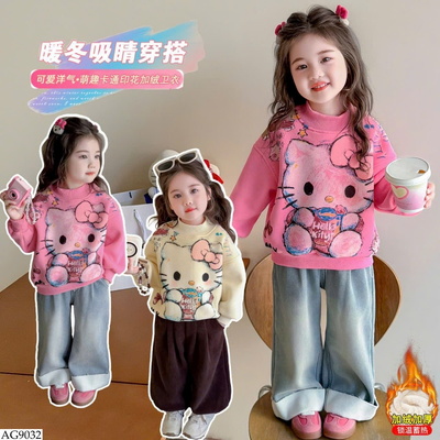 AG9032 ÁO NỈ LÓT LÔNG KITTY CHO BG