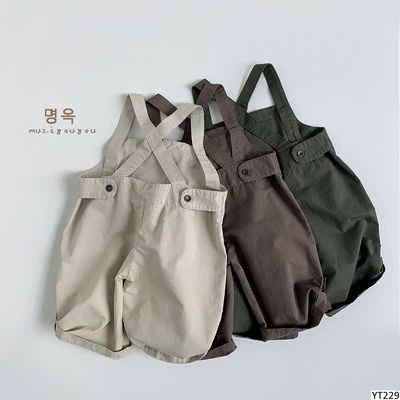 YT229 QUẦN YẾM PHONG CÁCH HÀN QUỐC CHO BT