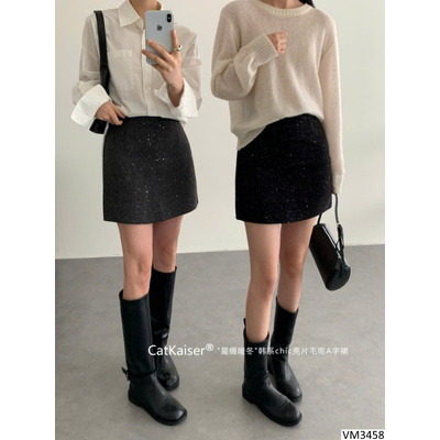 VM3458 CHÂN VÁY NỮ CATKAISER