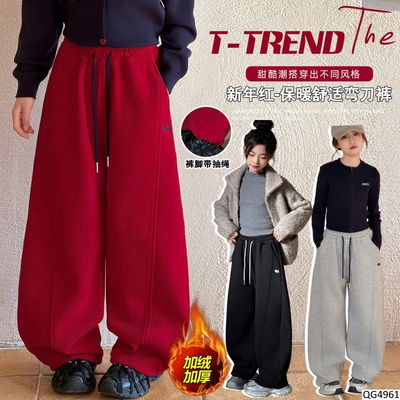 QG4961 QUẦN NỈ LÓT LÔNG THỂ THAO CHO BÉ