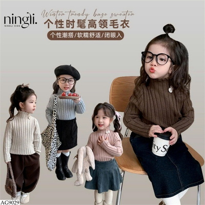 AG9029 ÁO LEN CỔ CAO BÉ GÁI NINGLI