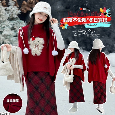 SG0446 SET LEN CÚN 3 CHI TIẾT SIZE ĐẠI 