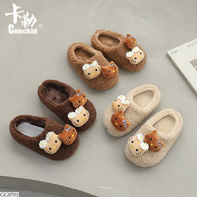 GG8701 SỤC LÔNG KITTY BG
