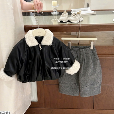 SG0454 SET ÁO KHOÁC DA MIX QUẦN NỈ BG