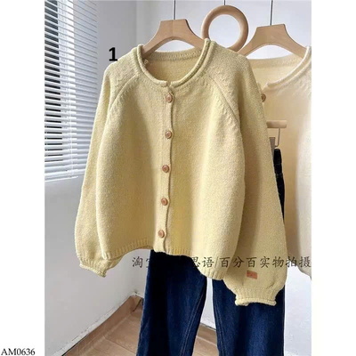 AM0636 ÁO LEN CARDIGAN NỮ