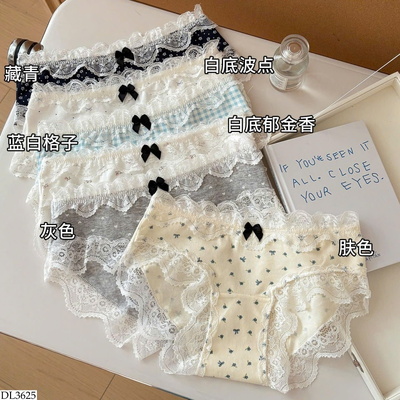 DL3625 SET 6 QUẦN LÓT REN NỮ SIÊU XINH