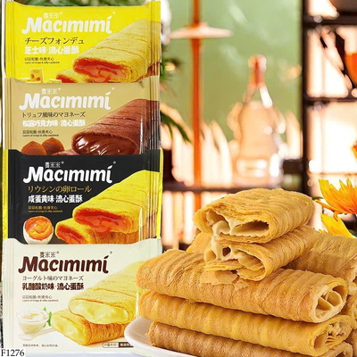 F1276 COMBO 15C BÁNH TRỨNG CHIÊN MAICIMIMI