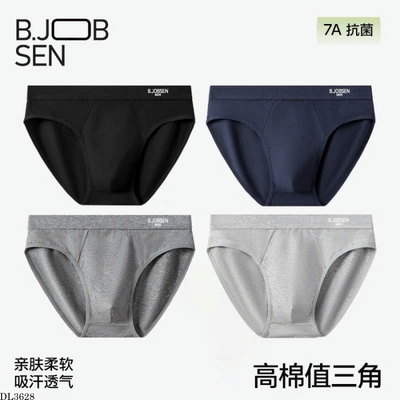 DL3628 SET 4 QUẦN LÓT NAM COTTON BJOBSEN