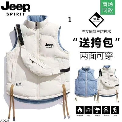 AD235 ÁO GILE PHAO NAM NỮ