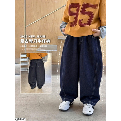 QT4946 QUẦN JEAN BT HÃNG AMBB