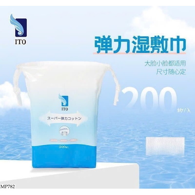 MP782 TÚI 200 MIẾNG BÔNG ĐÀN HỒI