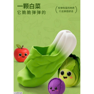 GM0048 DÉP HÌNH RAU CỦ SIÊU DỄ THƯƠNG