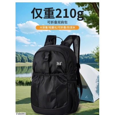 TM6881 BALO HÃNG 361° SIÊU NHẸ