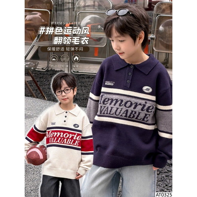 AT0325 ÁO LEN CỔ POLO CHO BÉ NHÀ AMBB