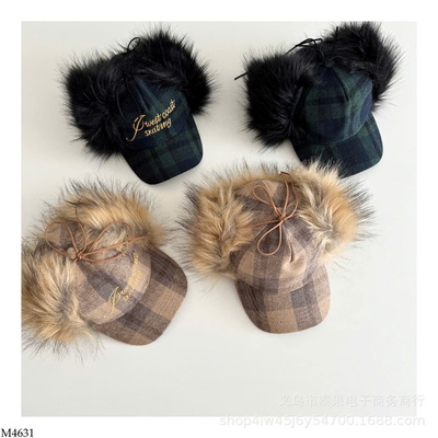 M4631 MŨ LƯỠI TRAI KẺ BỊT TAI