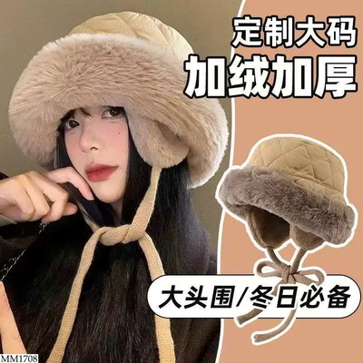 MM1708 MŨ BUCKET PHỐI LÔNG BỊT TAI