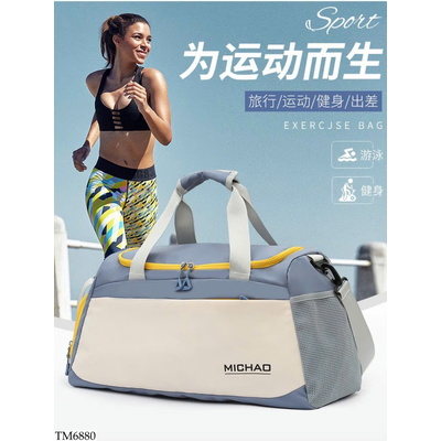 TM6880 TÚI DU LỊCH NỘI ĐỊA MICHAO