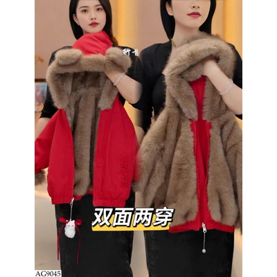 AG9045 ÁO KHOÁC TAI GẤU 2 MẶT