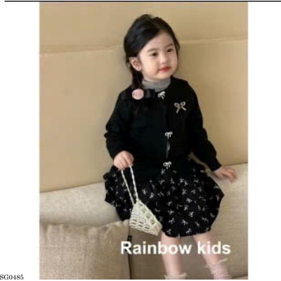 SG0485 SET ÁO KHOÁC CARDIGAN PHỐI ÁO LÔNG VÀ CHÂN VÁY BG