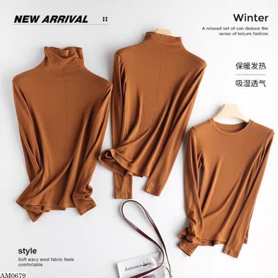 AM0679 ÁO GIỮ NHIỆT HÀNG NỘI ĐỊA TRUNG