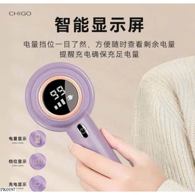 PK0197 MÁY CẮT LÔNG XÙ CHIGO