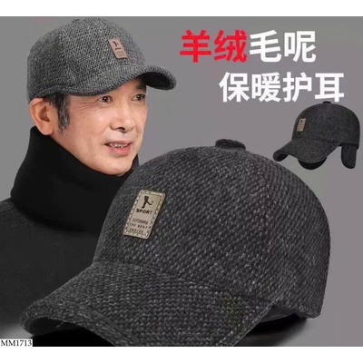 MM1713 NÓN LEN GIỮ ẤM CHO NAM LỚN TUỔI