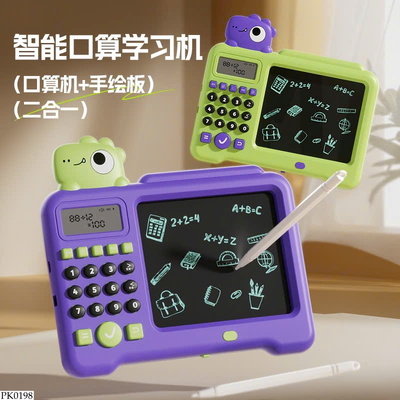 PK0198 MÁY TÍNH BẢNG VẼ CHO BÉ