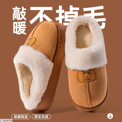 GM0058 DÉP SỤC LÔNG CHO NỮ