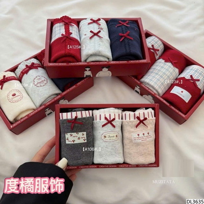 DL3635 SET 3 QUẦN CHIP NỮ MUZITATA