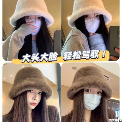 MM1712 MŨ LÔNG CHO NỮ