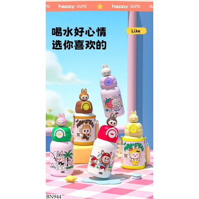 BN944 BÌNH GIỮ NHIỆT LABUBU