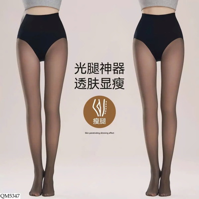 QM5347 QUẦN TẤT CHO NỮ