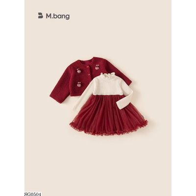 SG0504 SET ÁO CARDIGAN PHỐI CHÂN VÁY VOAN BG BABYCITY