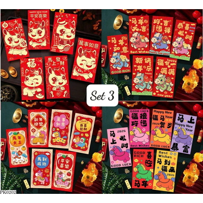 PK0202 COMBO 24C LÌ XÌ NĂM BÍNH NGỌ